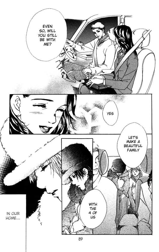 Akuma de Sourou Chapter 10 page 43 - Chapter 10