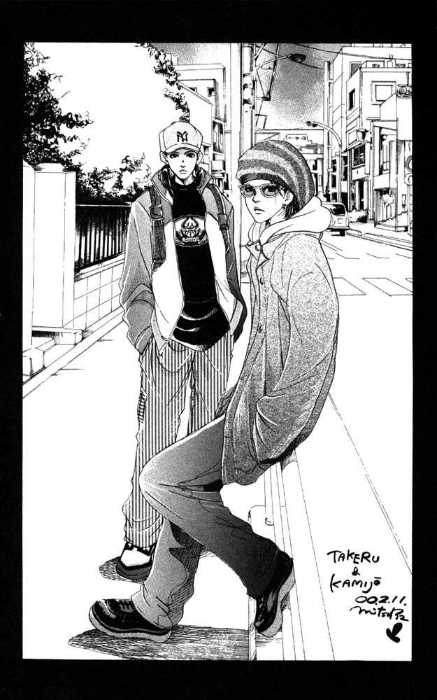 Akuma de Sourou Chapter 10 page 46 - Chapter 10