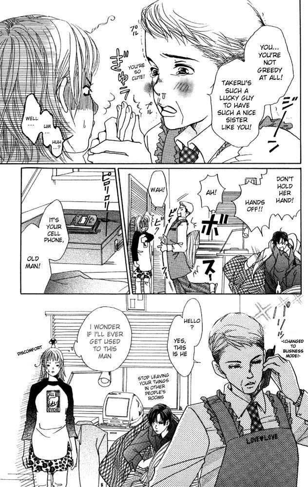 Akuma de Sourou Chapter 10 page 5 - Chapter 10