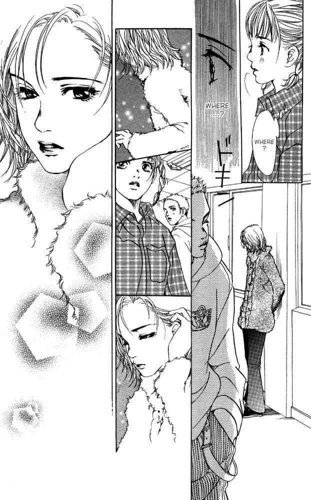 Akuma de Sourou Chapter 11 page 10 - Chapter 11