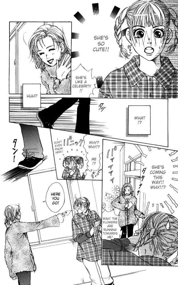 Akuma de Sourou Chapter 11 page 11 - Chapter 11
