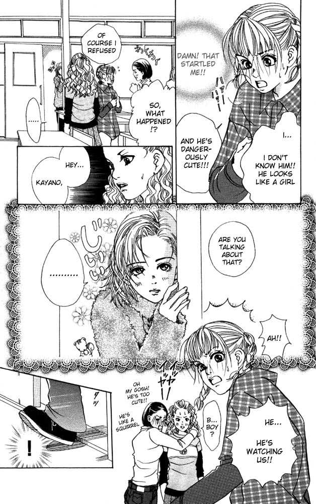 Akuma de Sourou Chapter 11 page 14 - Chapter 11