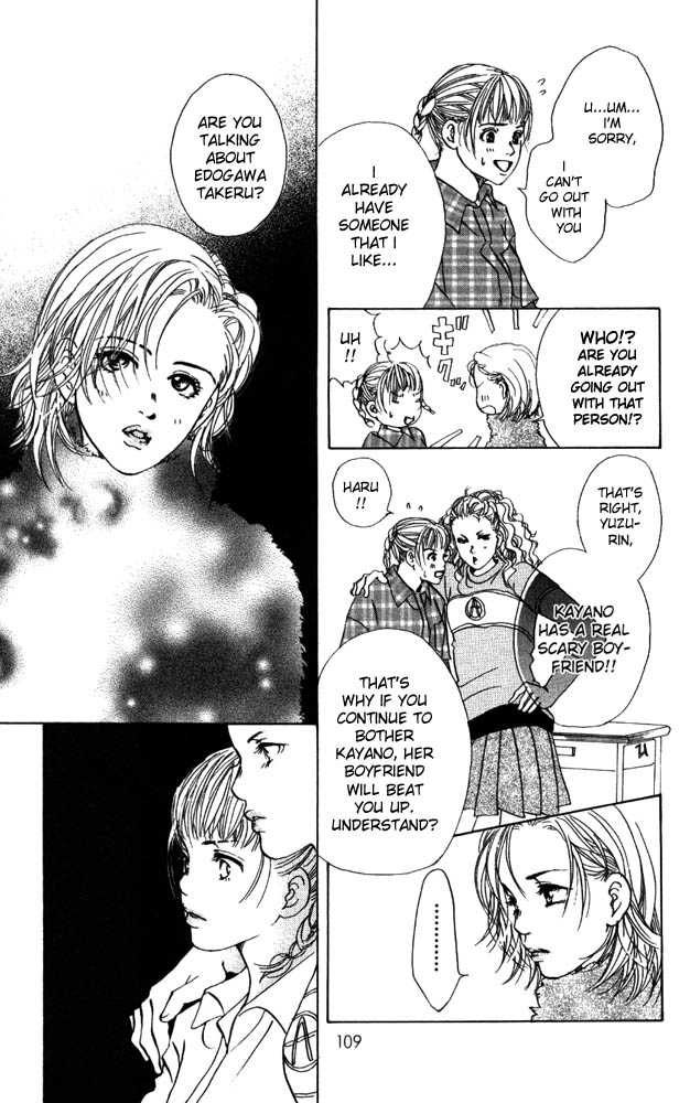Akuma de Sourou Chapter 11 page 16 - Chapter 11