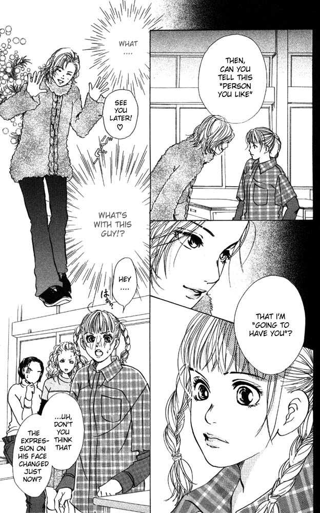 Akuma de Sourou Chapter 11 page 18 - Chapter 11
