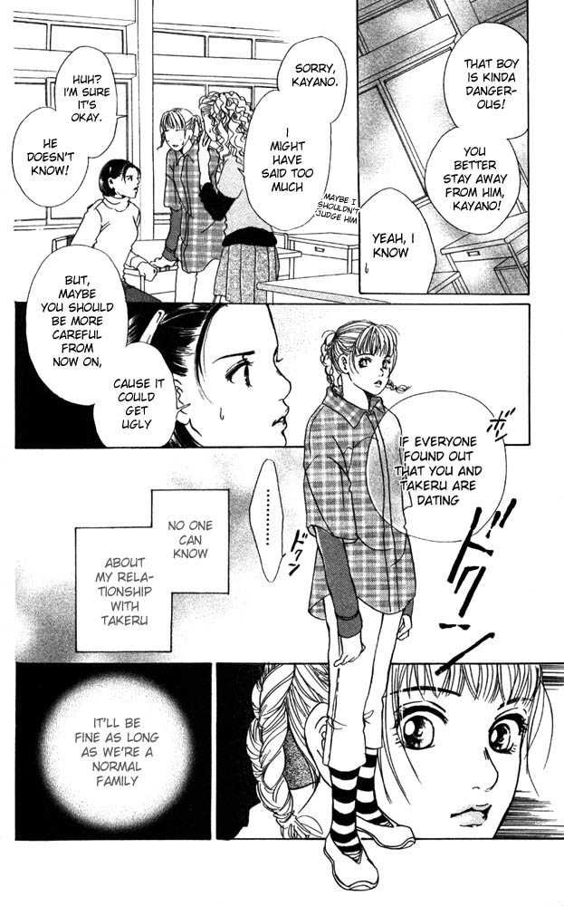 Akuma de Sourou Chapter 11 page 19 - Chapter 11