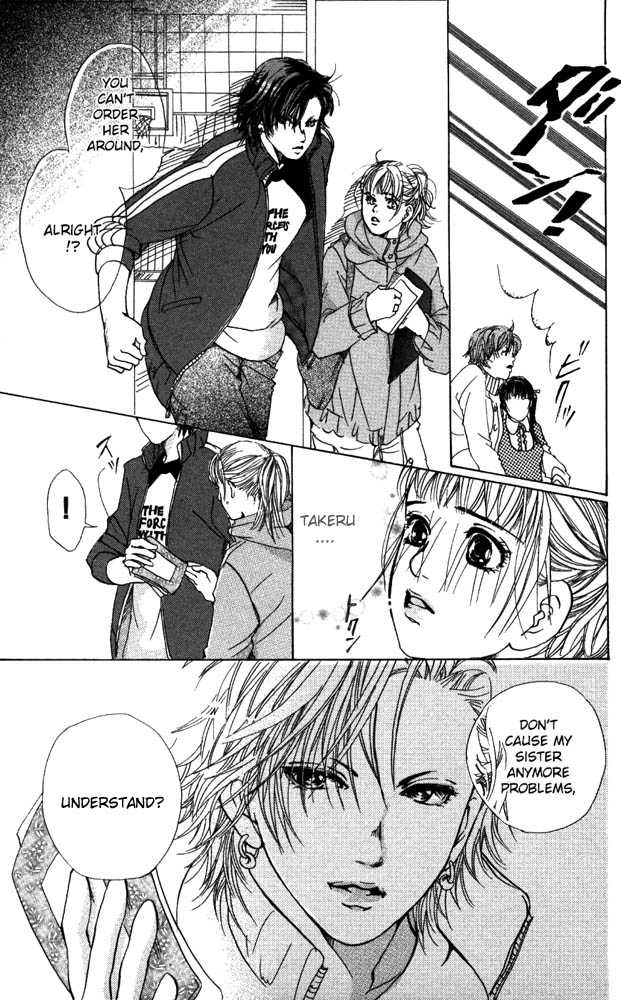 Akuma de Sourou Chapter 11 page 22 - Chapter 11