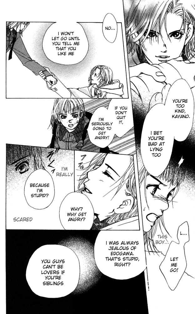 Akuma de Sourou Chapter 11 page 27 - Chapter 11