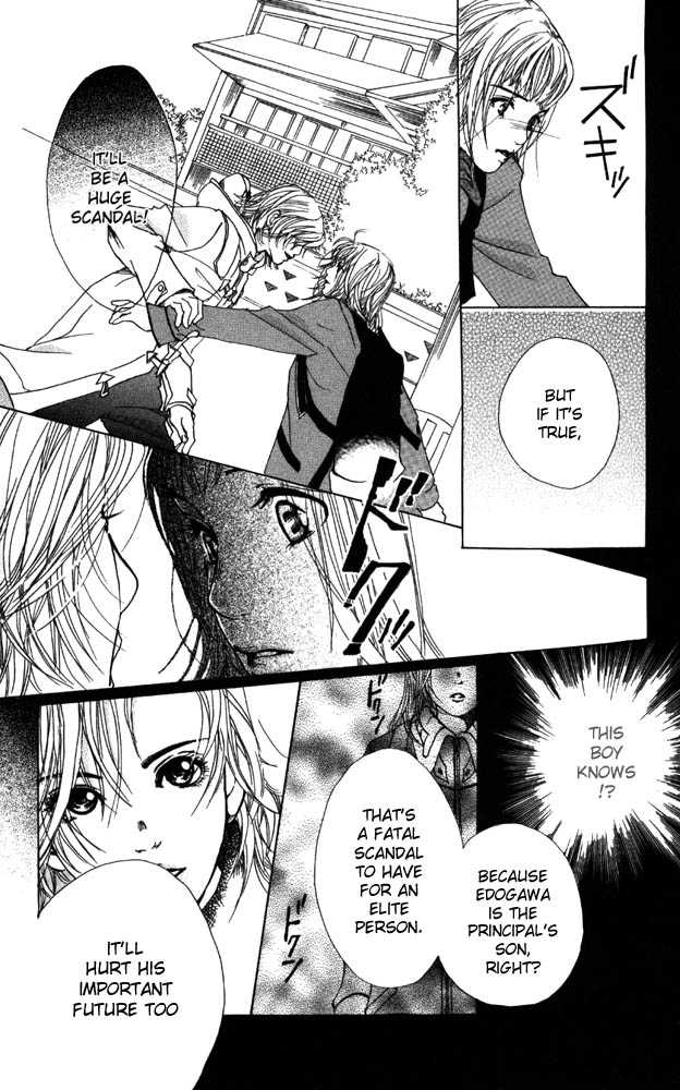 Akuma de Sourou Chapter 11 page 28 - Chapter 11