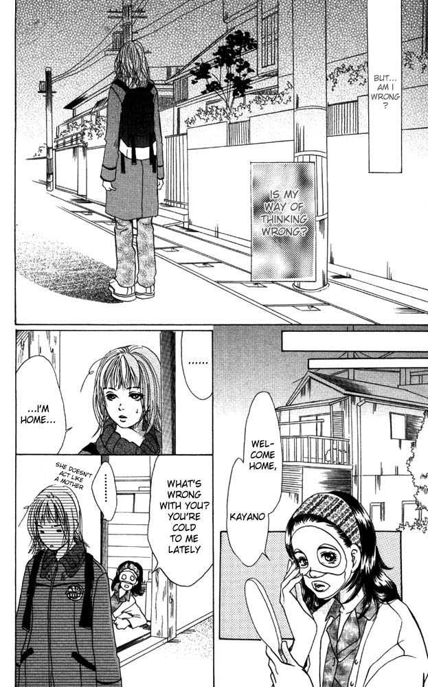 Akuma de Sourou Chapter 11 page 33 - Chapter 11