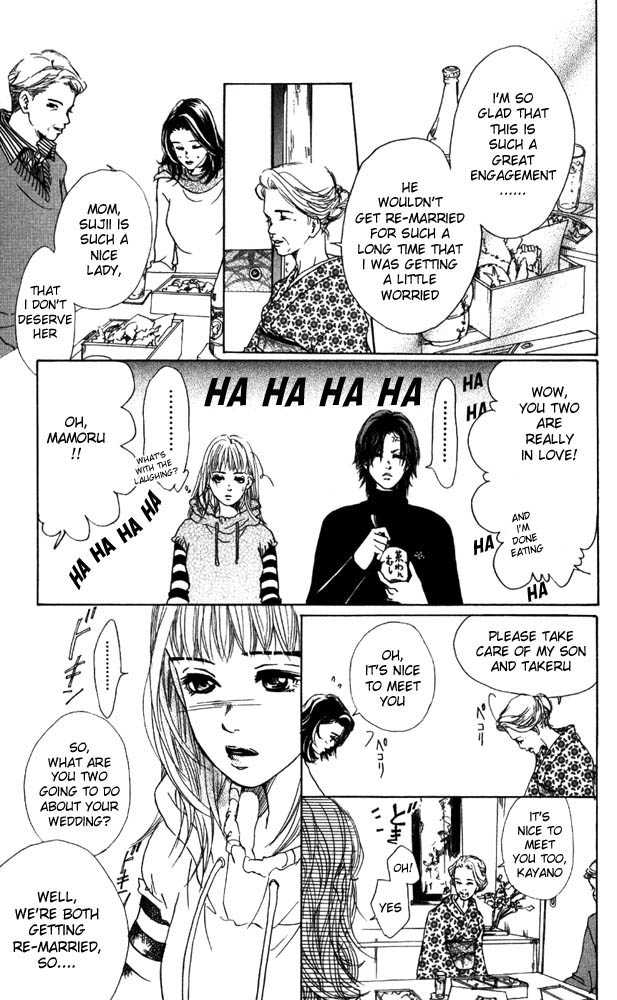 Akuma de Sourou Chapter 11 page 36 - Chapter 11