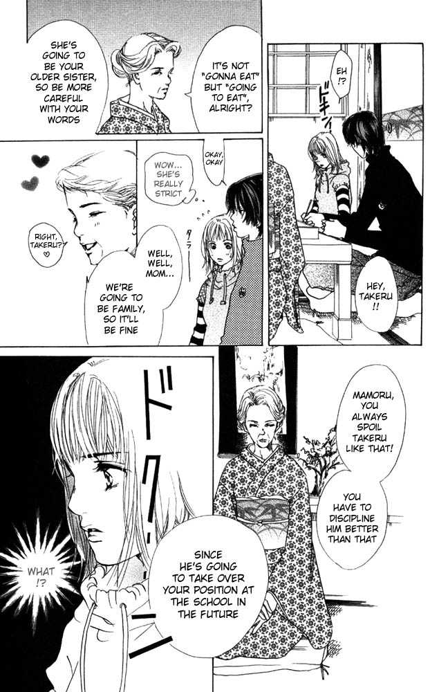 Akuma de Sourou Chapter 11 page 38 - Chapter 11