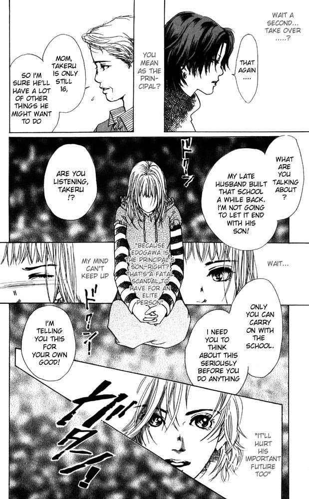 Akuma de Sourou Chapter 11 page 39 - Chapter 11