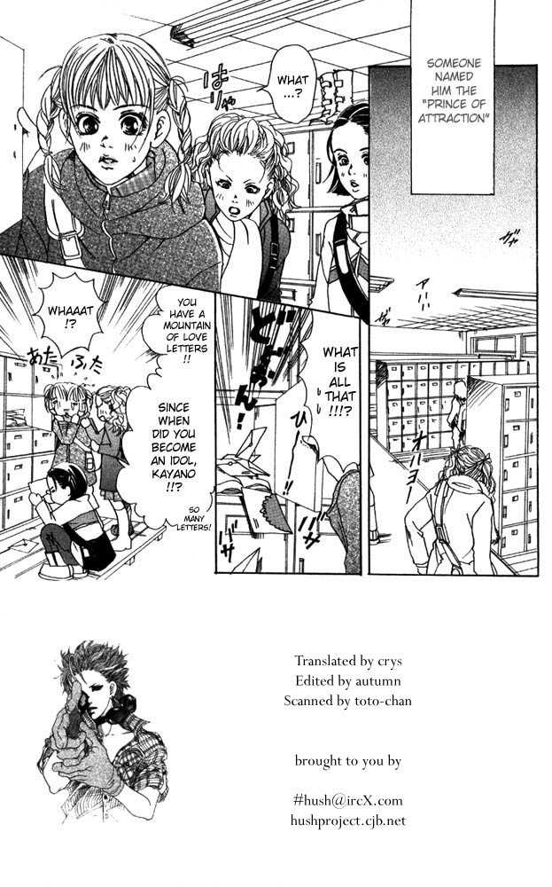 Akuma de Sourou Chapter 11 page 4 - Chapter 11