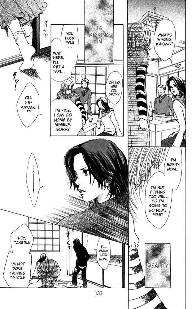 Akuma de Sourou Chapter 11 page 40 - Chapter 11