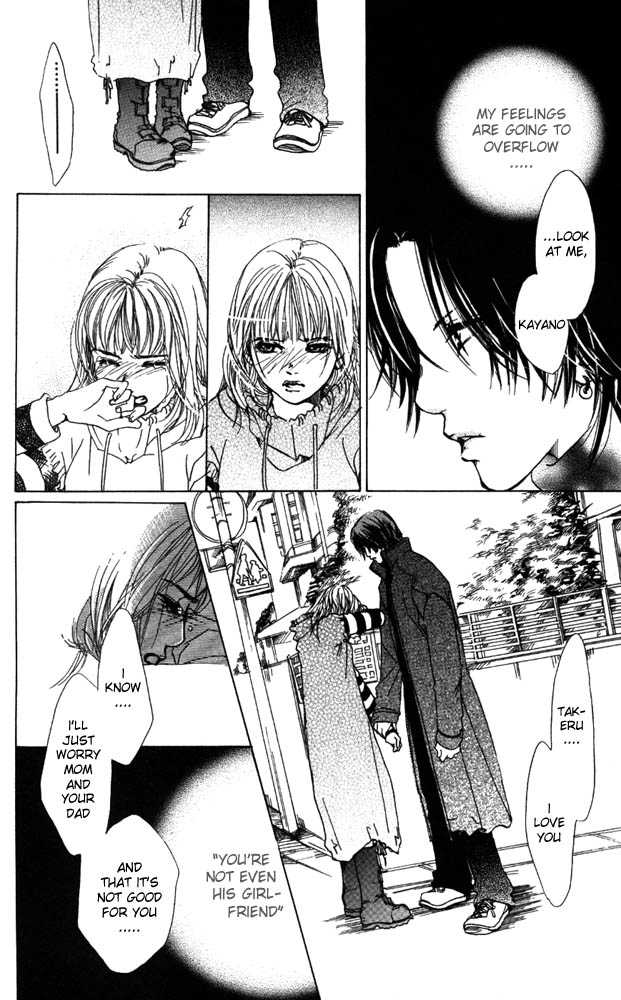 Akuma de Sourou Chapter 11 page 43 - Chapter 11