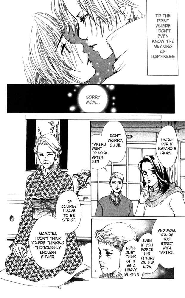 Akuma de Sourou Chapter 11 page 47 - Chapter 11