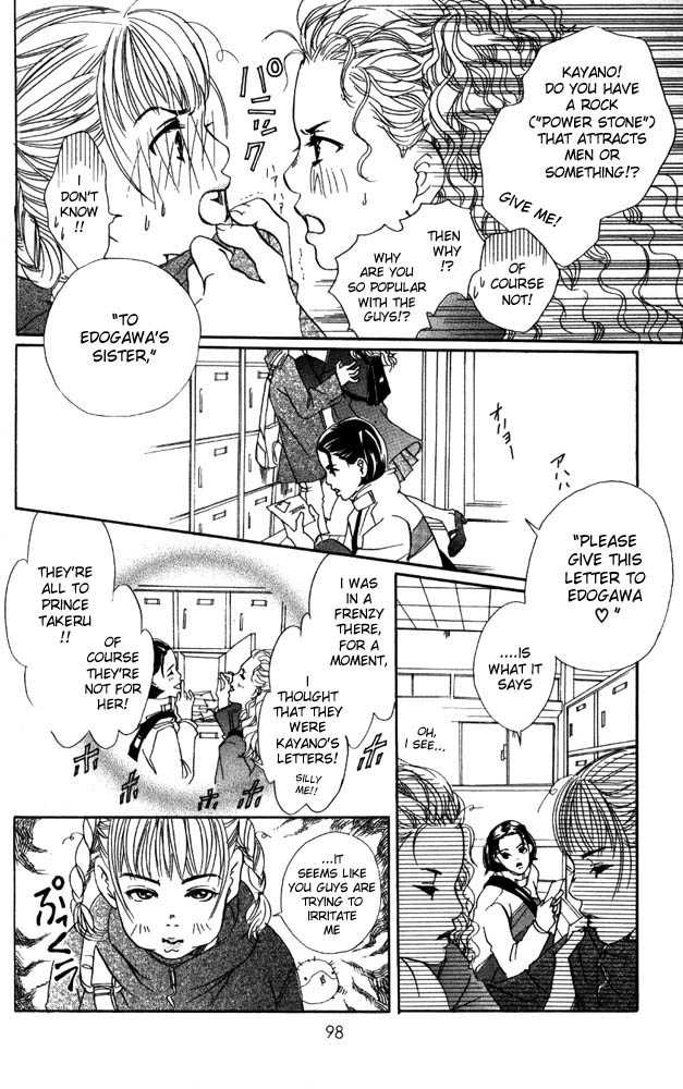 Akuma de Sourou Chapter 11 page 5 - Chapter 11