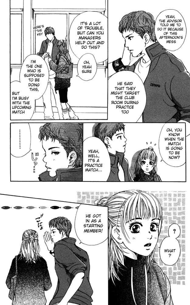 Akuma de Sourou Chapter 12 page 11 - Chapter 12