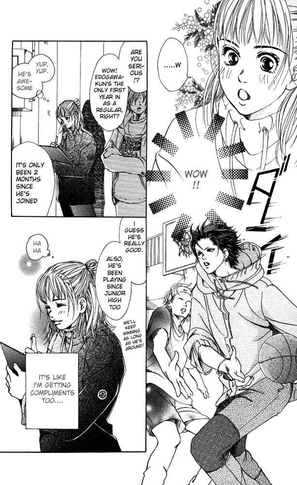 Akuma de Sourou Chapter 12 page 12 - Chapter 12