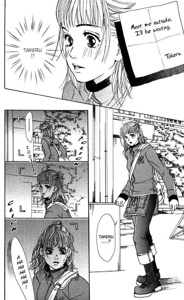 Akuma de Sourou Chapter 12 page 18 - Chapter 12