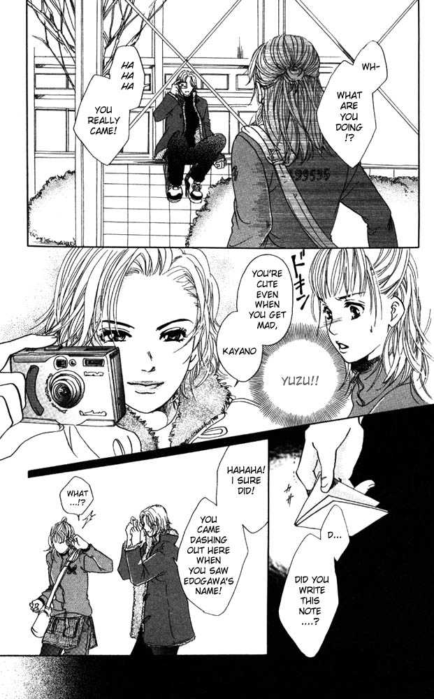 Akuma de Sourou Chapter 12 page 19 - Chapter 12
