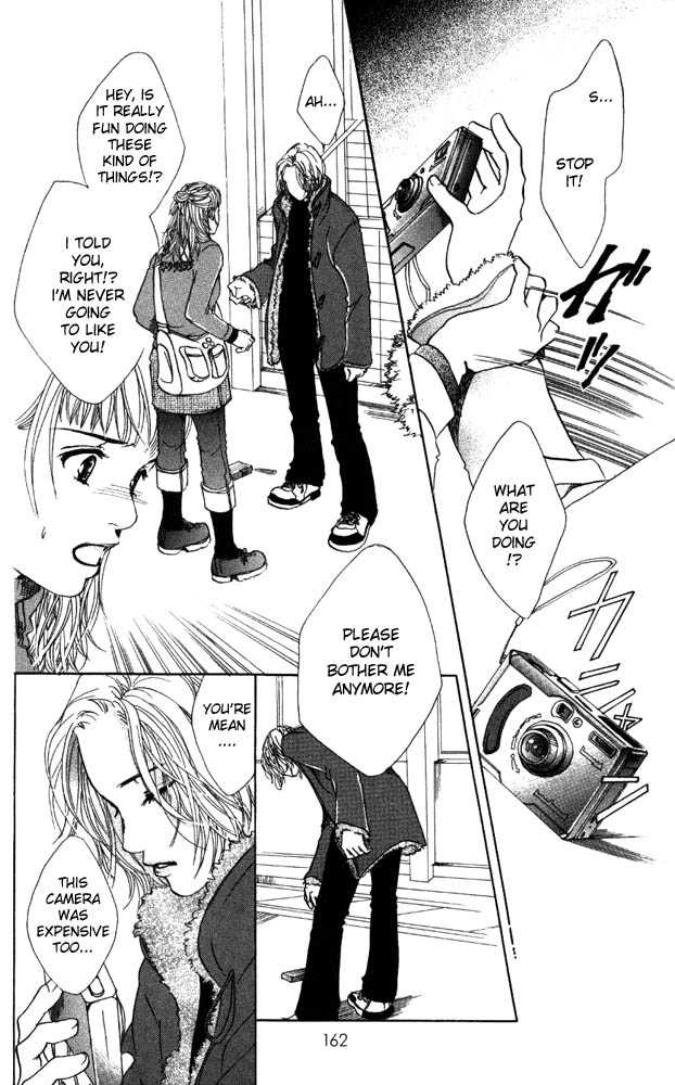 Akuma de Sourou Chapter 12 page 20 - Chapter 12