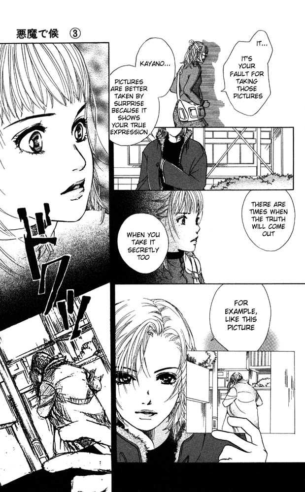 Akuma de Sourou Chapter 12 page 21 - Chapter 12