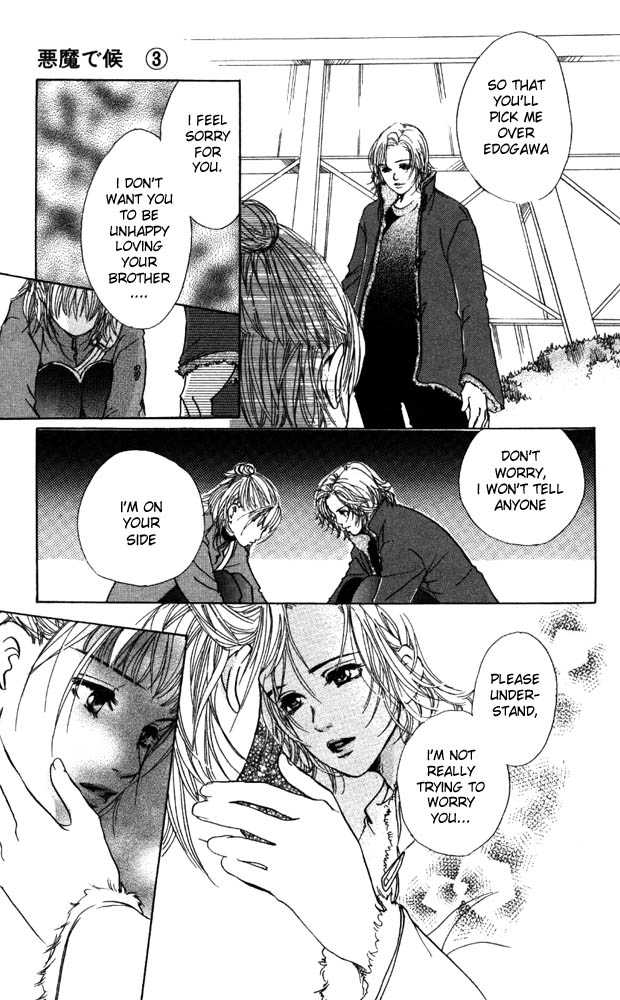 Akuma de Sourou Chapter 12 page 23 - Chapter 12
