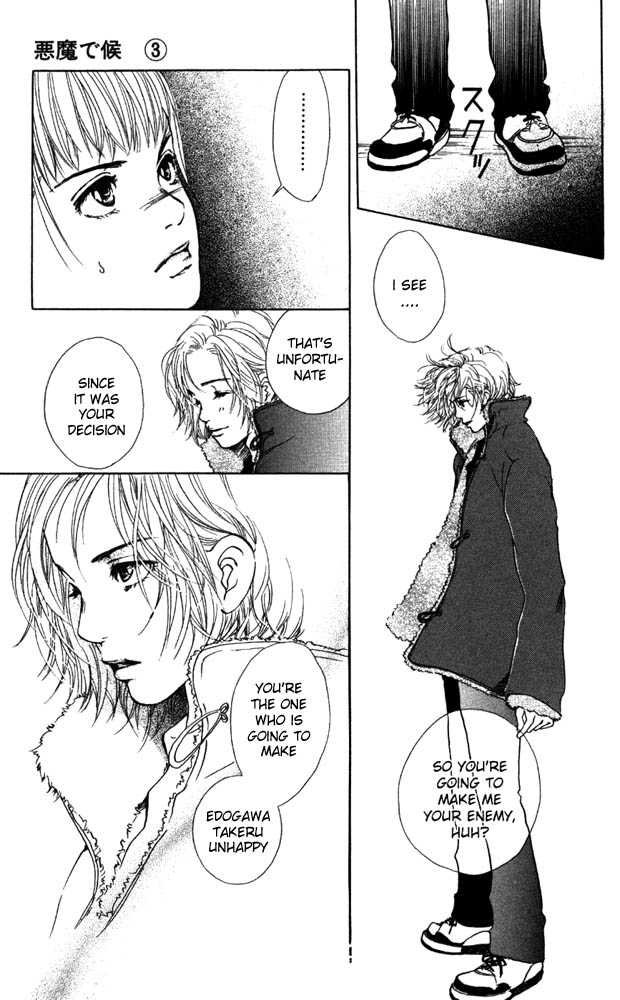 Akuma de Sourou Chapter 12 page 25 - Chapter 12
