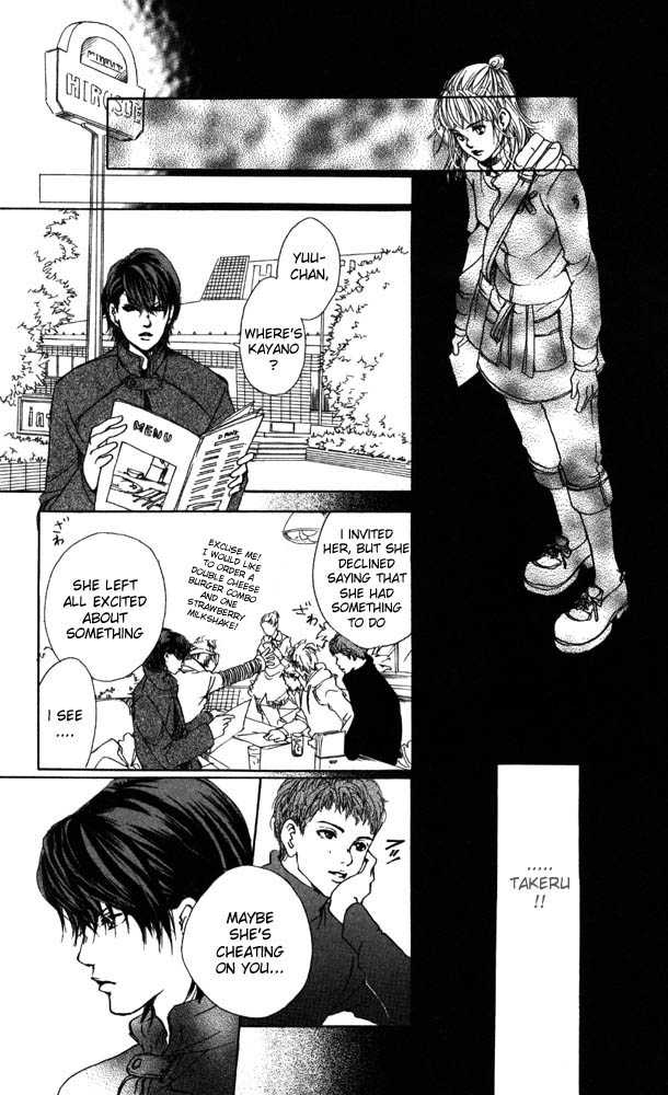 Akuma de Sourou Chapter 12 page 27 - Chapter 12
