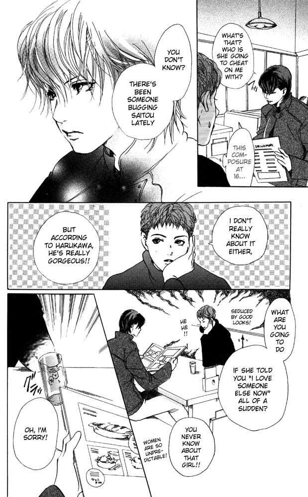 Akuma de Sourou Chapter 12 page 28 - Chapter 12