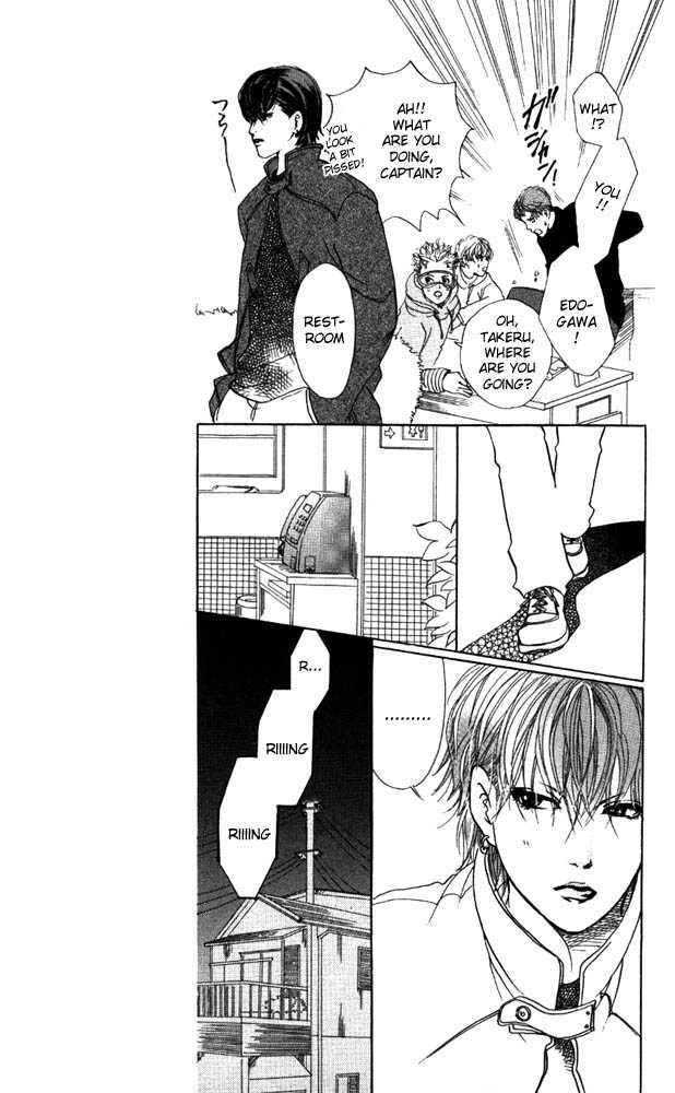 Akuma de Sourou Chapter 12 page 29 - Chapter 12