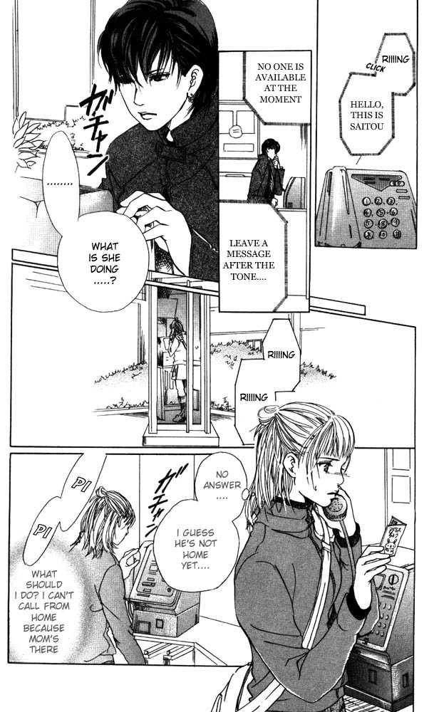 Akuma de Sourou Chapter 12 page 30 - Chapter 12