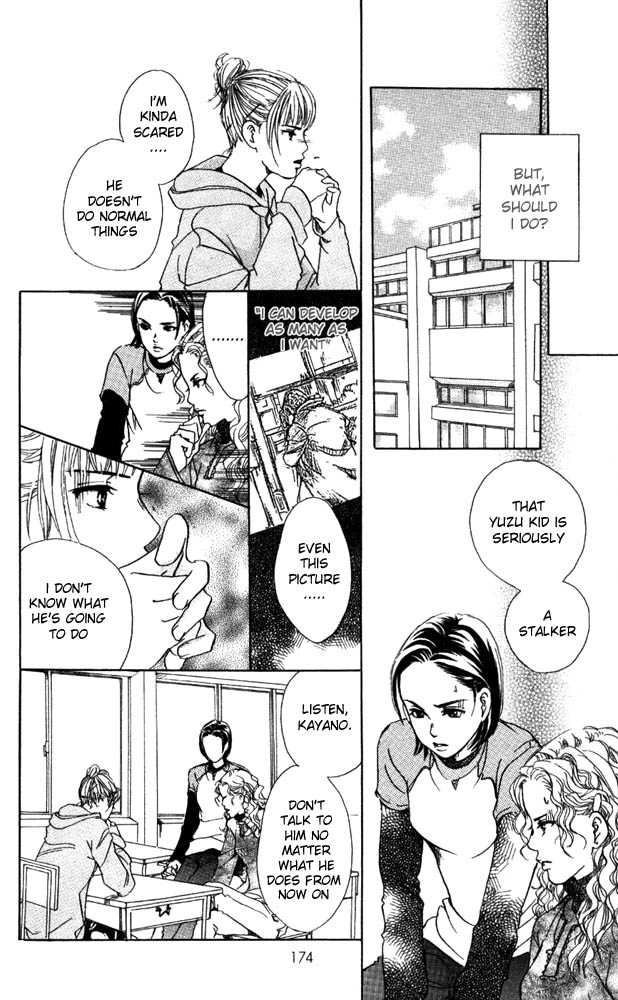Akuma de Sourou Chapter 12 page 32 - Chapter 12