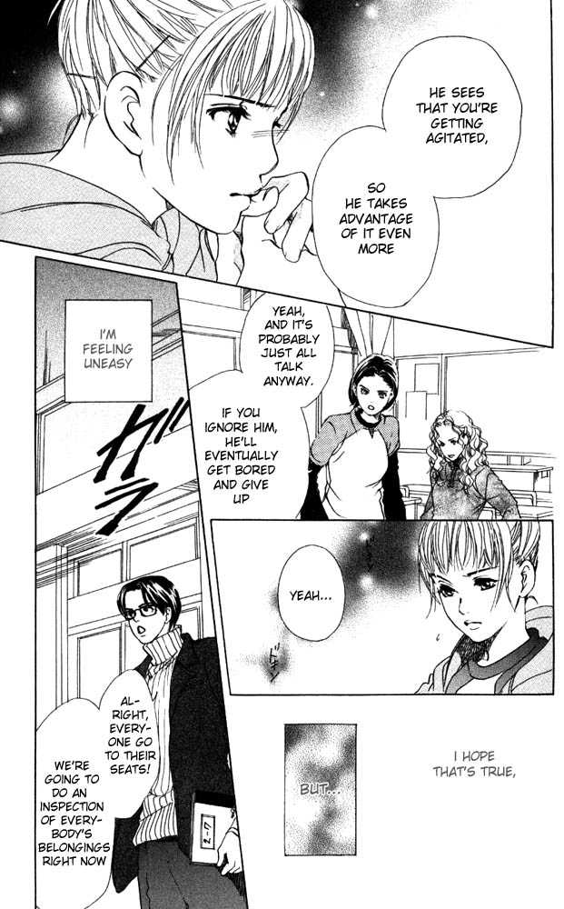 Akuma de Sourou Chapter 12 page 33 - Chapter 12