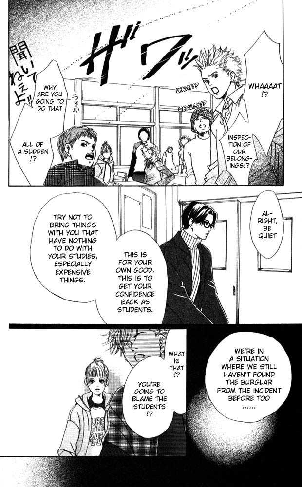 Akuma de Sourou Chapter 12 page 34 - Chapter 12