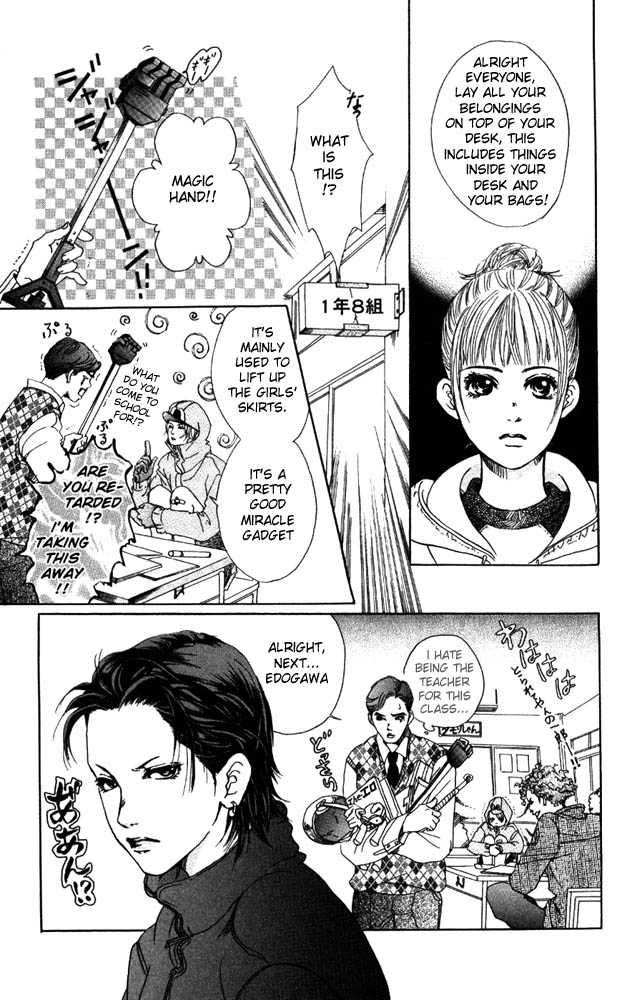 Akuma de Sourou Chapter 12 page 35 - Chapter 12
