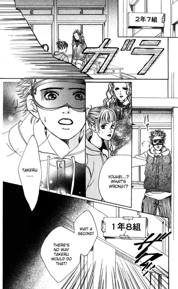 Akuma de Sourou Chapter 12 page 38 - Chapter 12