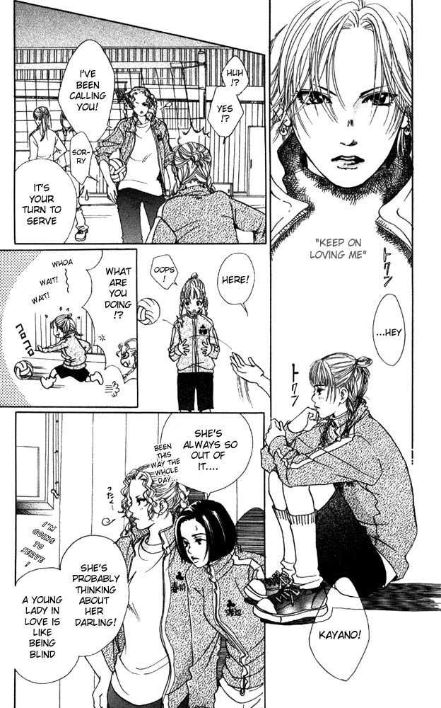 Akuma de Sourou Chapter 12 page 4 - Chapter 12
