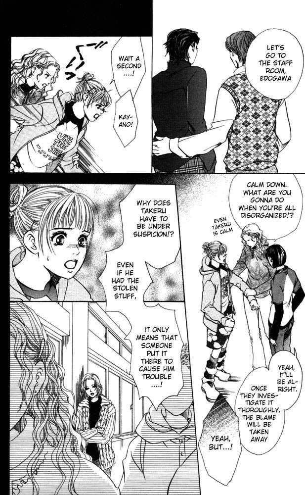 Akuma de Sourou Chapter 12 page 40 - Chapter 12