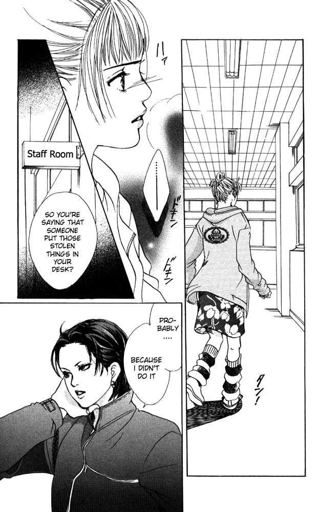 Akuma de Sourou Chapter 12 page 43 - Chapter 12