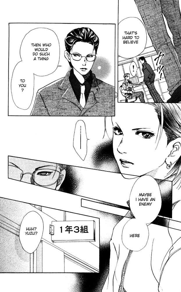 Akuma de Sourou Chapter 12 page 44 - Chapter 12