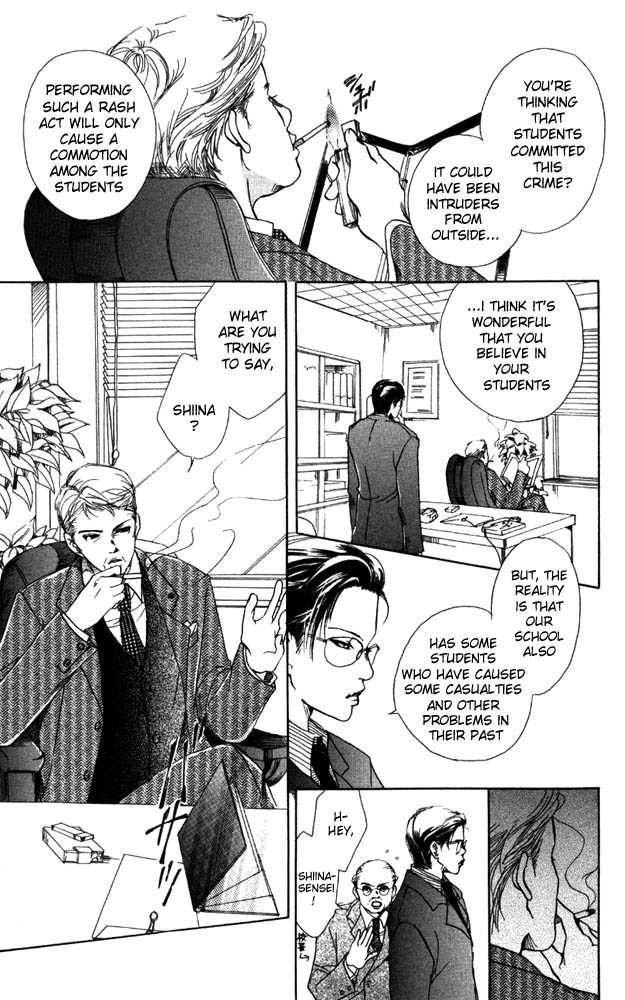 Akuma de Sourou Chapter 12 page 9 - Chapter 12