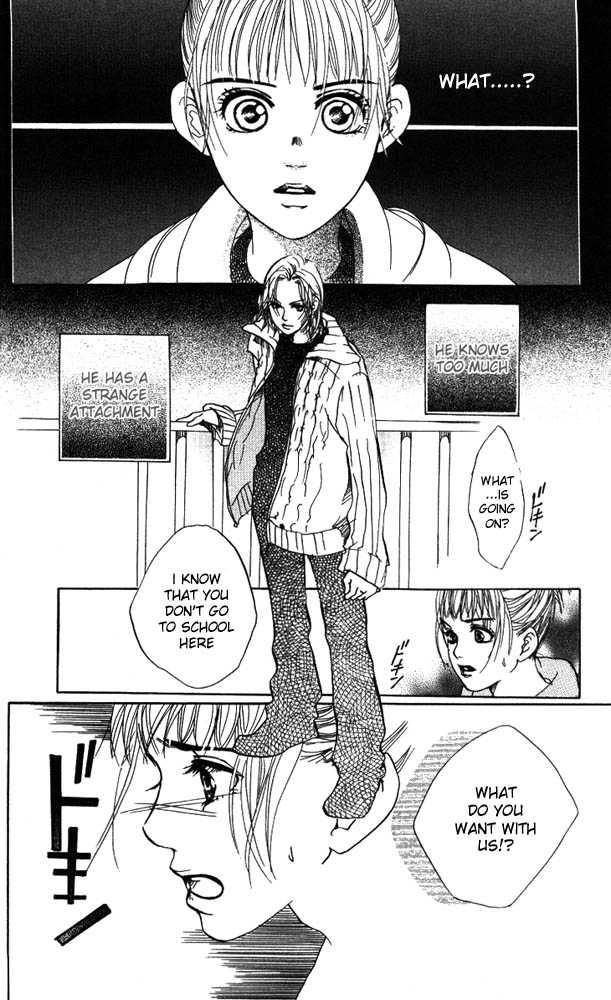 Akuma de Sourou Chapter 13 page 12 - Chapter 13