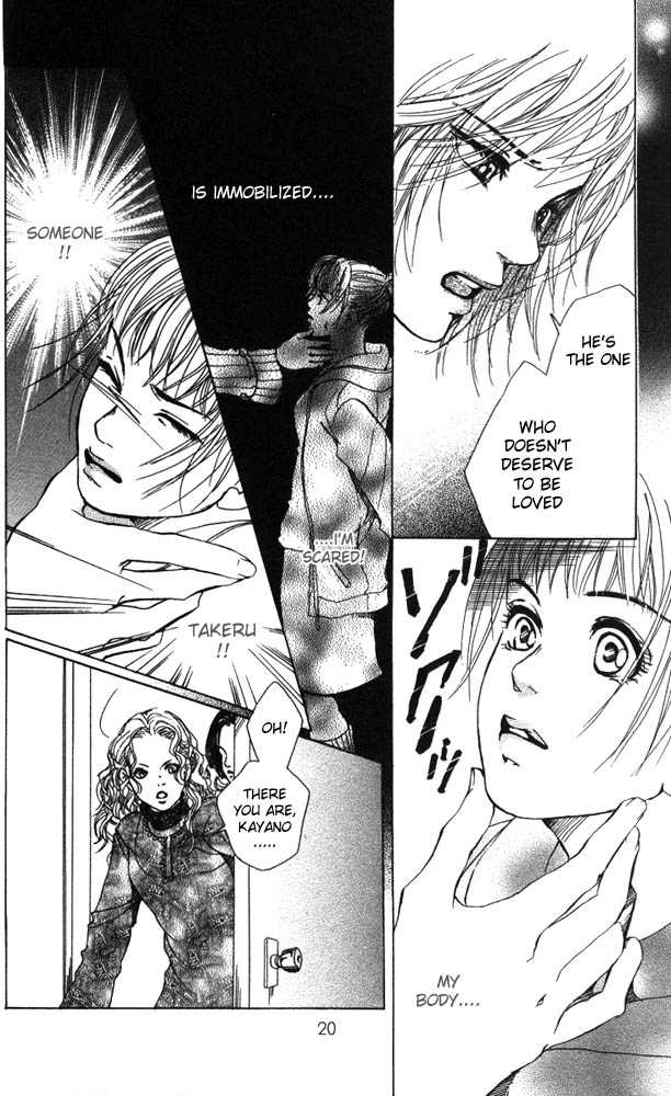 Akuma de Sourou Chapter 13 page 18 - Chapter 13