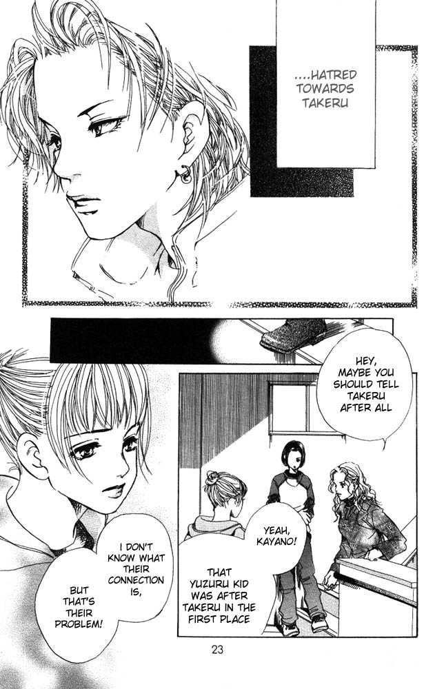 Akuma de Sourou Chapter 13 page 21 - Chapter 13