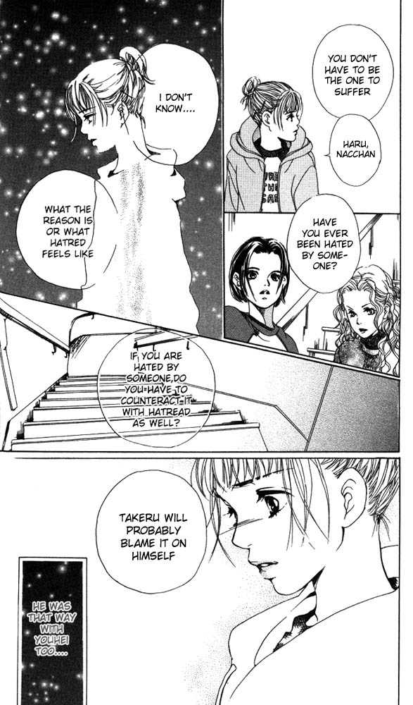 Akuma de Sourou Chapter 13 page 22 - Chapter 13