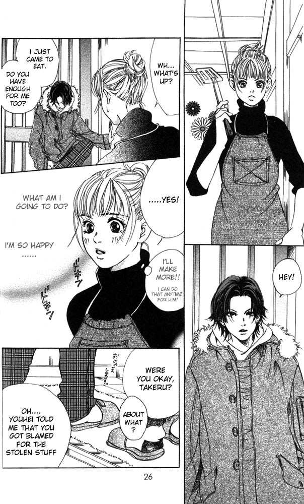 Akuma de Sourou Chapter 13 page 24 - Chapter 13