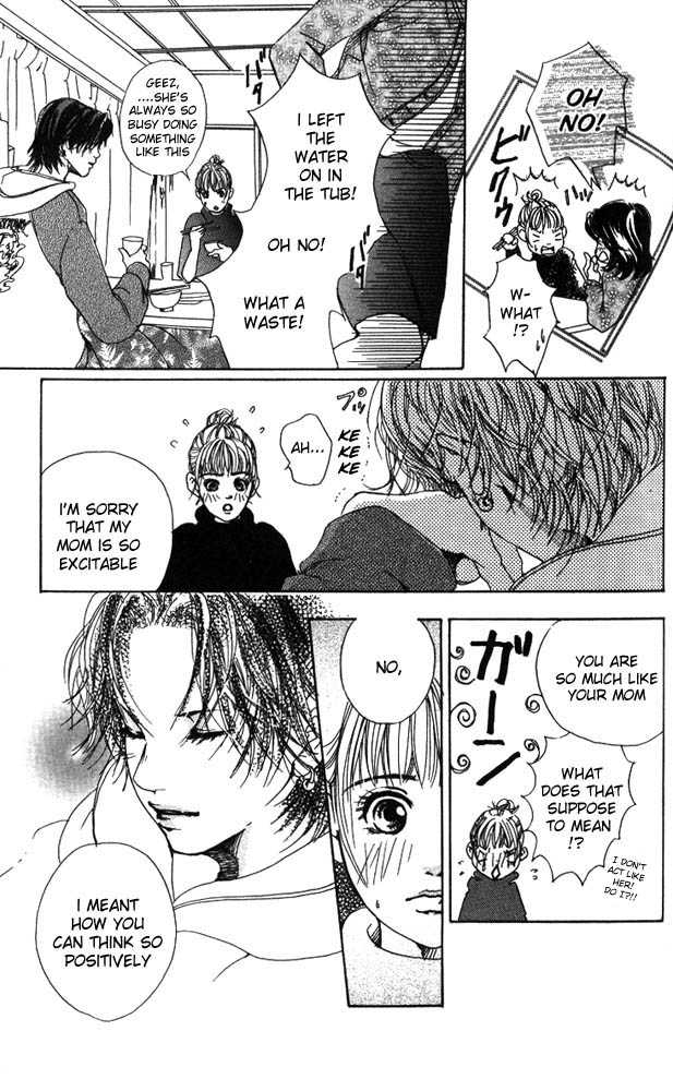 Akuma de Sourou Chapter 13 page 27 - Chapter 13