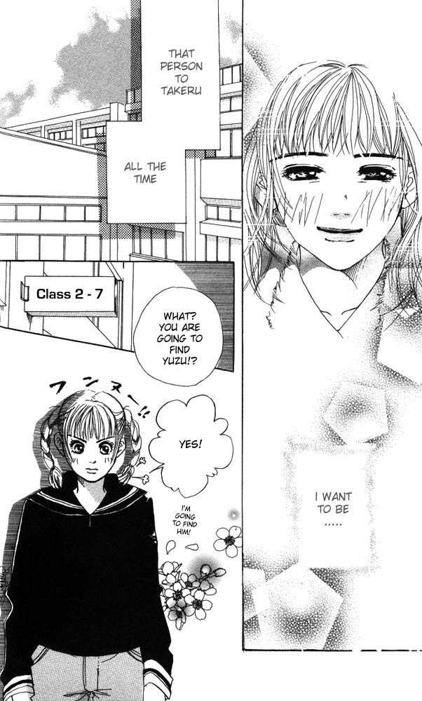 Akuma de Sourou Chapter 13 page 34 - Chapter 13